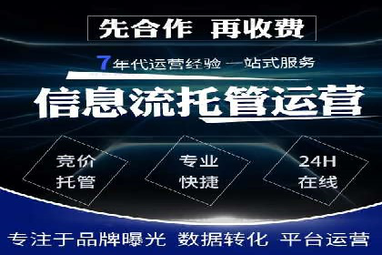 百度推广成本分析，揭秘广告费用构成